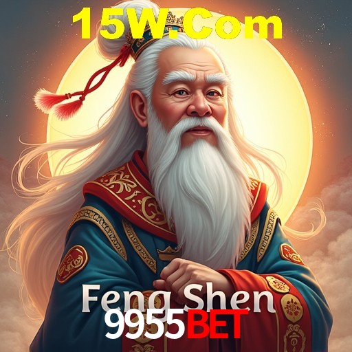 Interface do App 9955Bet